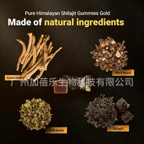 Shilajit Gummies 30 Count Pure Natural Energy Support Nutritional Gummies Vitality Formula 1