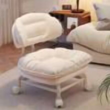 Ergonomic Office Desk Chair with Reclining Backrest and