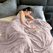 Butterfly Throw Blanket Purple 59x79 Inches