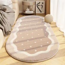 Bifavgk Soft Shaggy Oval Rug Non-Slip Modern Home Decor