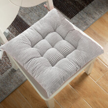 Square Floor Pillow Cushion Soft Thickened for Seating