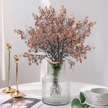 Peach Blossom Artificial Branches Set 10 Pieces