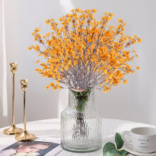 Peach Blossom Artificial Branches Set 10 Pieces