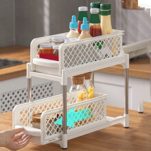Under Sink Sliding Shelf Organizer Plastic 2-Tier