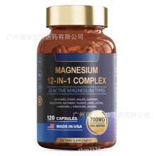 MAGNESIUM 12in1 Capsules 12-in-1 High Absorption Complex, OEM Supported Dietary Supplement