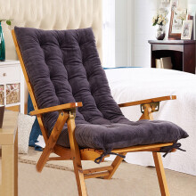 High Back Chair Cushion Gray 18.9" x 47.3" All-Weather