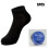 Ankle Socks Men Black Stretchy Disposable 5PCS 1