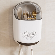 Wall-Mounted Cutlery Drainer Box with Lid
