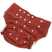 Adult Diaper Reusable Chocolate Fabric Waterproof 1 Piece