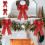 Christmas Tree Bows Silver Gold Green Red 2-Pack 33x23cm 2