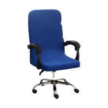 Housse de chaise de bureau extensible en spandex, taille universelle, 1 pièce