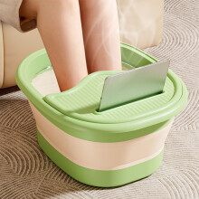 Foot Bath Bucket Portable Foldable with Handle