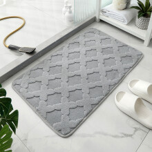 Tapis de bain antidérapant gris 51 x 79 cm