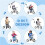 6-in-1 Kids Tricycle with Push Handle, Canopy, Basket, White 6