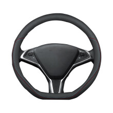 Car Steering Wheel Cover Universal 38cm D-Pattern
