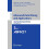 Advanced Data Mining and Applications 17th International Conference AD 1