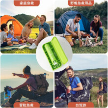 (Green, Free size) Venom Suction Remover Outdoor Emergency Insect Mosquito Bite Relief Vacuum Venom Extractor