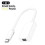 Thunderbolt 3 To Thunderbolt 2 Adapter Cable for MacBook Air/Pro - Type C USB Connection 1