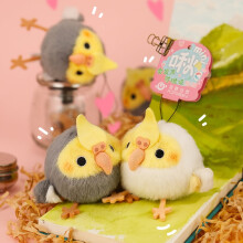 Cockatiel Couple Plush Keychain with Sound Magnet
