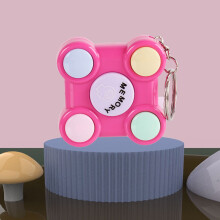 LED Memory Game Keychain Handheld Mini Console 1pc