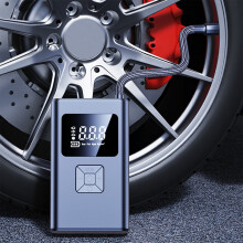 Car-Mounted Wired LED TPMS with Air Pump 1 Set