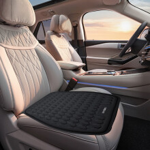 Cool Seat Cushion Ventilated Ice Silk 4-Season