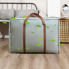 Sac de rangement non tissé gris pliable grande capacité avec fermeture éclair