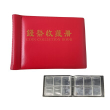 Coin Collection Album 35x35mm 60 Pockets Red