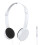 Unisex Children's Headphones, 3.5mm Connection Foldable-White 1