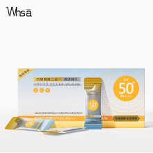 (spf50+ pa+++, Normal specifications) Hanchan Sunscreen SPF50+ PA+++ Water-Resistant Lightweight Face & Body Sunblock 50g Box/Pack