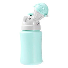 Children's Foldable Portable Toilet Urinal