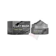 Ouhoe Dead Sea Mud Cleansing Mask Gently Cleanses, Removes Blackheads, Brightens And Smoothens The Skin, Controls Oil, Moisturizes And Does Not Cause