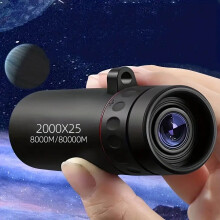 Telescope High-power High-definition Portable Day Night Use