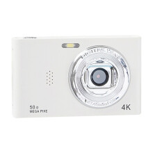 HD Digital Camera with 8x Zoom and 2.4-inch LCD Screen