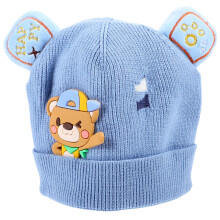 Winter Beanie Hat for Boys Warm Hand-Knitted Wool Cap Blue