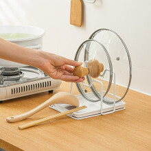 Pot Lid Holder White Metal 1 Piece with Draining Tray