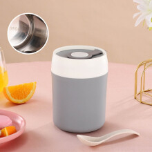 Travel Breakfast Cup Stainless Steel Liner 500ml