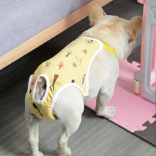 (M, Pink) Pet Sanitary Pants Adjustable Band Menstruation Shorts Washable Dog Diaper Pet Physiological Pants For Indoor