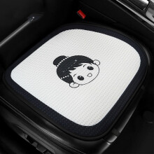 Car Seat Cushion Breathable Universal 1 Pack