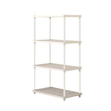 Storage Shelf 4-Tier White Plastic 21.6x9.84x32.67 in