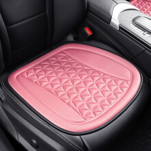Car Seat Cushion Ventilation Cool Summer Comfort Cushion