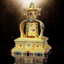 Silent Solar Powered Gold Tibetan Prayer Wheel with 4 Wind Chimes for Home Decor