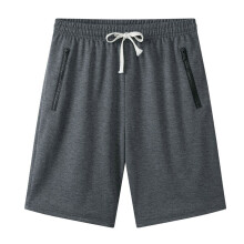 Pantaloncini da spiaggia da uomo in cotone chino, taglia XXL, 9 pollici