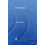book Speech by Alan Haworth Hardcover Book 1