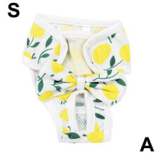 (Yellow S) 2025 Physiological Pants for Dogs Pet Diapers Female Sanitary Pants Dog Wash