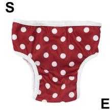 (Red S) 2025 Physiological Pants for Dogs Pet Diapers Female Sanitary Pants Dog Wash