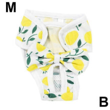 (Yellow M) 2025 Physiological Pants for Dogs Pet Diapers Female Sanitary Pants Dog Wash