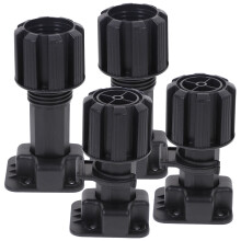 OUNONA Cabinet Legs Adjustable Furniture Feet 4pcs