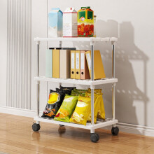 Rolling Storage Shelf Heavy Duty Metal 3-Tier 16x8x23in