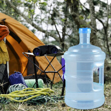 Leak-Proof Water Bottle with Handle and Cover 0.8 gal 1.3
